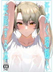 1.webp